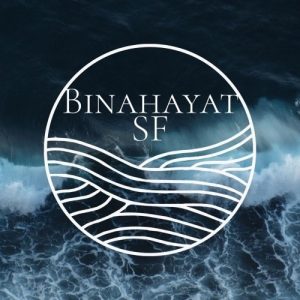 دانلود آهنگ جدید بی&zwnj;نهایت از مسعودمفتوح